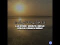 القري محمد ديبروف سورة طه | Muhammad Dibirov Surah Ta ha