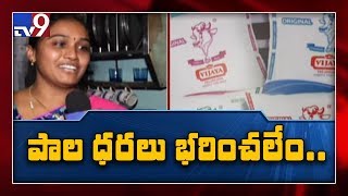 Vijaya milk price hiked by Rs 2 a litre - TV9