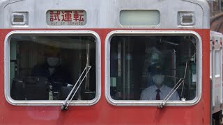 神鉄3011F 試運転