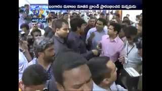 Yuvasamrat Akkineni Nagarjuna Inaugurates A Gold Shop In Hyderabad