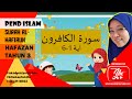 Surah Al-Kafirun | Hafazan Tahun 3 | Suara #pendidikanislam #akademiyoutuber #kitabantukita