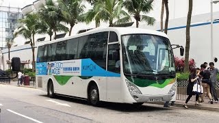 冠忠 Volvo B7R 黄埔新天地穿梭巴士真善美線 Volvo Tour Bus