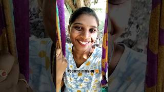 Minivlog🤗మీరు వీటిని ఎప్పుడైన తిన్నారా😋 #shorts #ytshorts #minivlog #youtubeshorts #shortsvideo #fun