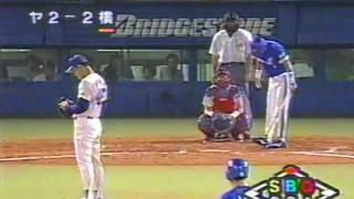 1998.8.16　ヤクルトvs横浜15回戦　16/17