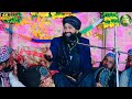 12 करोड़ की शादी रोंगटे खडे कर देगी ये तकरीर mufti hammad ki takrir by mufti hammad raza