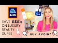 Aldi Lacura Luxury Beauty & Skincare Haul Dupes | Save £££'s | What to Buy & Avoid