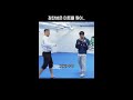 정찬성은 미트를 찢어..😱 5분만 정찬성 지코 shorts