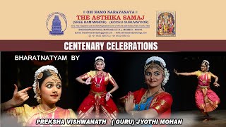 THE ASTHIKA SAMAJ MATUNGA, BHARATNATYAM BY PREKSHA VISHWANATH