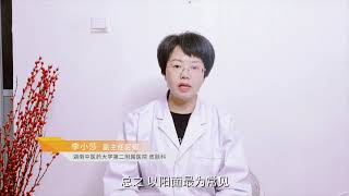 痒疹能治好吗（有治疗秘方可以保证治好）专业祖传秘方，只帮有缘人，完全中药治疗无付作用，快的话一天见效，一个月完全治好！也可以出售秘方！