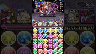 【パズドラ】超転生ツクヨミドラゴン降臨　サクヤが強い