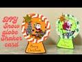 DIY Snow globe Shaker card | Handmade Christmas shaker card| How to make a Shaker cards at home