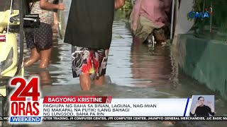 Paghupa ng baha sa Biñan, Laguna, nag-iwan ng makapal na putik | 24 Oras Weekend