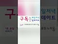 1톤화물용달 적재물보험이란