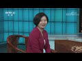 棋牌乐 20191218 芈昱廷vs申真谞