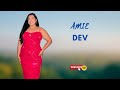 Amie Dev✨ Fashion Influencer | Plus Size Fashion, Lifestyle, Bio