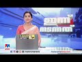 മോദിയുടെ പ്രസംഗം പദവിക്ക് ചേരാത്തത് 400 സീറ്റ് എന്നത് ദിവാസ്വപ്നം ​ manickam tagore mp