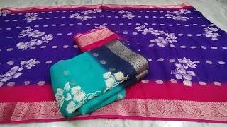 💐🌹branded georget 2 cut sarees 👌👌awesome collection🎉never miss it👉7075460800