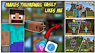 how I make my thumbnails || tutorial video || how to make Minecraft thumbnail