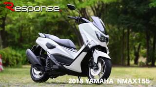 【ヤマハ NMAX 試乗】スクーターらしからぬ“余裕の155cc”とカチッとした乗り味