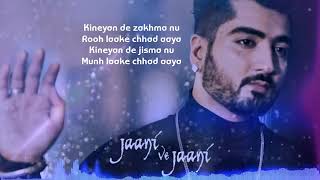 Jaani ve jaani with lyrics