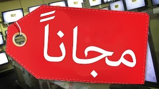 10 تجارب عليك أن تجربها في حياتك..!!