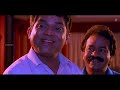 ഇവന്മാർ നമ്മളേക്കാൾ പക്കാ കള്ളന്മാരണ്... movie scene kireedamillatha rajakkanmar