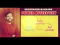 പേടിയോട് പോവാൻ പറ അല്ല പിന്നെ how to avoid fear mind strength motivational story malayalam