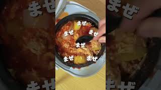 今回のメニューは『 トマト無水カレー』です！