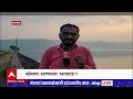 koyna dam issue कोयना धरणाला भगदाड सोशल मीडियावरील चर्चेत तथ्य किती special report