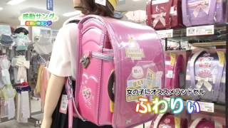 感動サング　イズミ三次店　2015 07 20