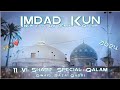 Imdad Kun - Owais Raza Qadri || New DJ Remix Qalam || 11 Vi Sharif Full Qalam 2024 ||