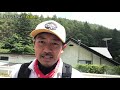 【名付けて！ラクダ尾根！】目の当たりにした激しいアップダウンに絶句｜山梨県・奥秩父登山