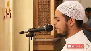 Beautiful Quran Recitation | Emotional Recitation by Qari Hassan Mahmoud Al Kholi | AWAZ