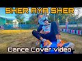 SHER AYA SHER | Gully Boy | DIVINE | Dance Choreography || Ajay Das