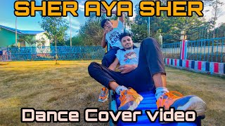 SHER AYA SHER | Gully Boy | DIVINE | Dance Choreography || Ajay Das
