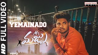 Yemainado Telugu video Song | Mr. Majnu | Akhil Akkineni | Tamada Pavan |Nidhhi | Thaman S