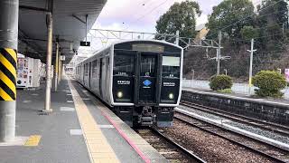 JR九州819系　香椎駅発車