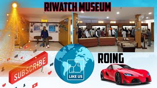 RIWATCH || Research Institute of World Ancient Tradition Cultural Heritage | MUSEUM