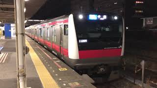 E233系5000番台ケヨ511編成君津発車