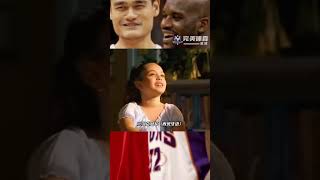 完美体育：《“哪个中锋最强？姚明 or 奥尼尔”》#NBA #basketball #sports #篮球 #体育 #nba2k #姚明 #奥尼尔 #完美体育平台 #完美体育下载