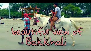 Bakkhali tour.  A tourists spot near kolkata. বকখালি ভ্রমণ। view of henry i land.