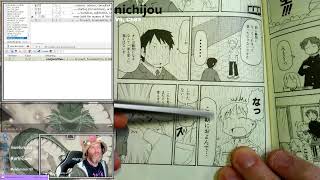 Nichijou, Chapter 83 \u0026 83.5