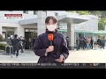 삼성서울병원 장례식장에 빈소…가족장으로 연합뉴스tv yonhapnewstv