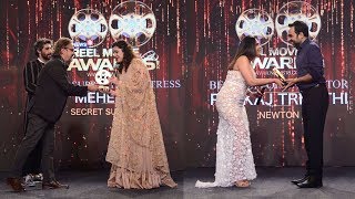 Reel Movie Award Winners 2018 | Rajkumar Rao, Pankaj Tripathi