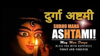 #Durga #Ashtami #WhatsApp #Status #MahaAshtami #DurgaPuja #Navratri #Whatsapp #Status #दुर्गाअष्टमी