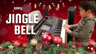 STEAM #3: Play a very easy Jingle Bell in C 🔔 on Genos Yamaha!