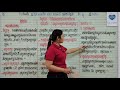 ភូមិវិទ្យាទី១០ មេរៀនទី១ ឧស្សាហកម្មជាគន្លឹះសេដ្ឋកិច្ចជាតិ