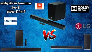 JBL CINEMA SB271/270 VS LG SL4 VS Samsung T45E Soundbar Comparison | Best Budget Dolby Soundbar