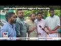 ‘പ്ലസ്ടു വിദ്യാർഥിനി വോട്ടുചെയ്തു’ സെനറ്റ് തിരഞ്ഞെടുപ്പിൽ എസ്എഫ്ഐക്കെതിരെ കെഎസ്‌യു calicut