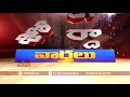 rajahmundry mayor rajini upset over protocol issues lover molests girl jordar news hmtv news